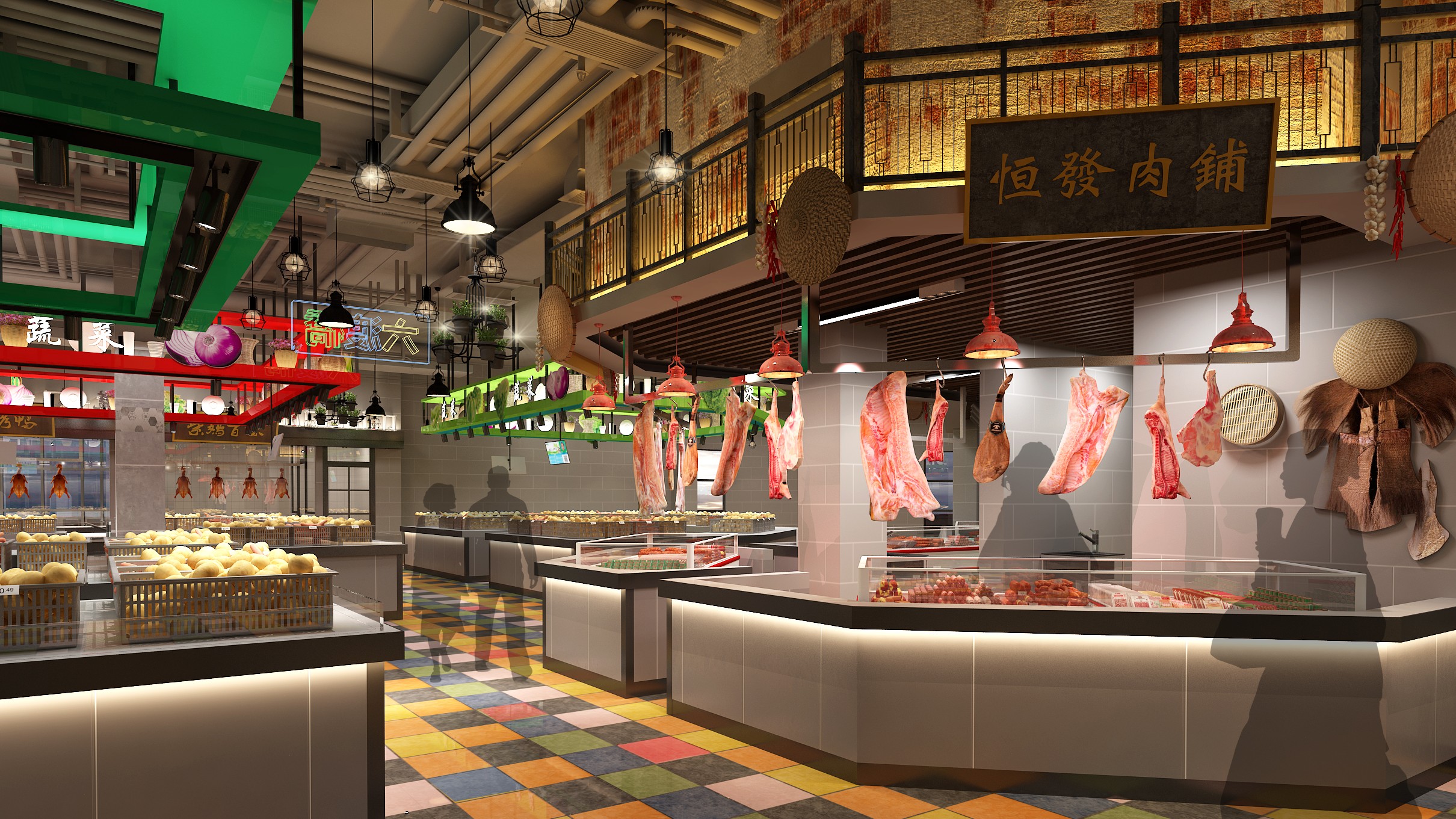 武漢百大鮮生——旗艦店