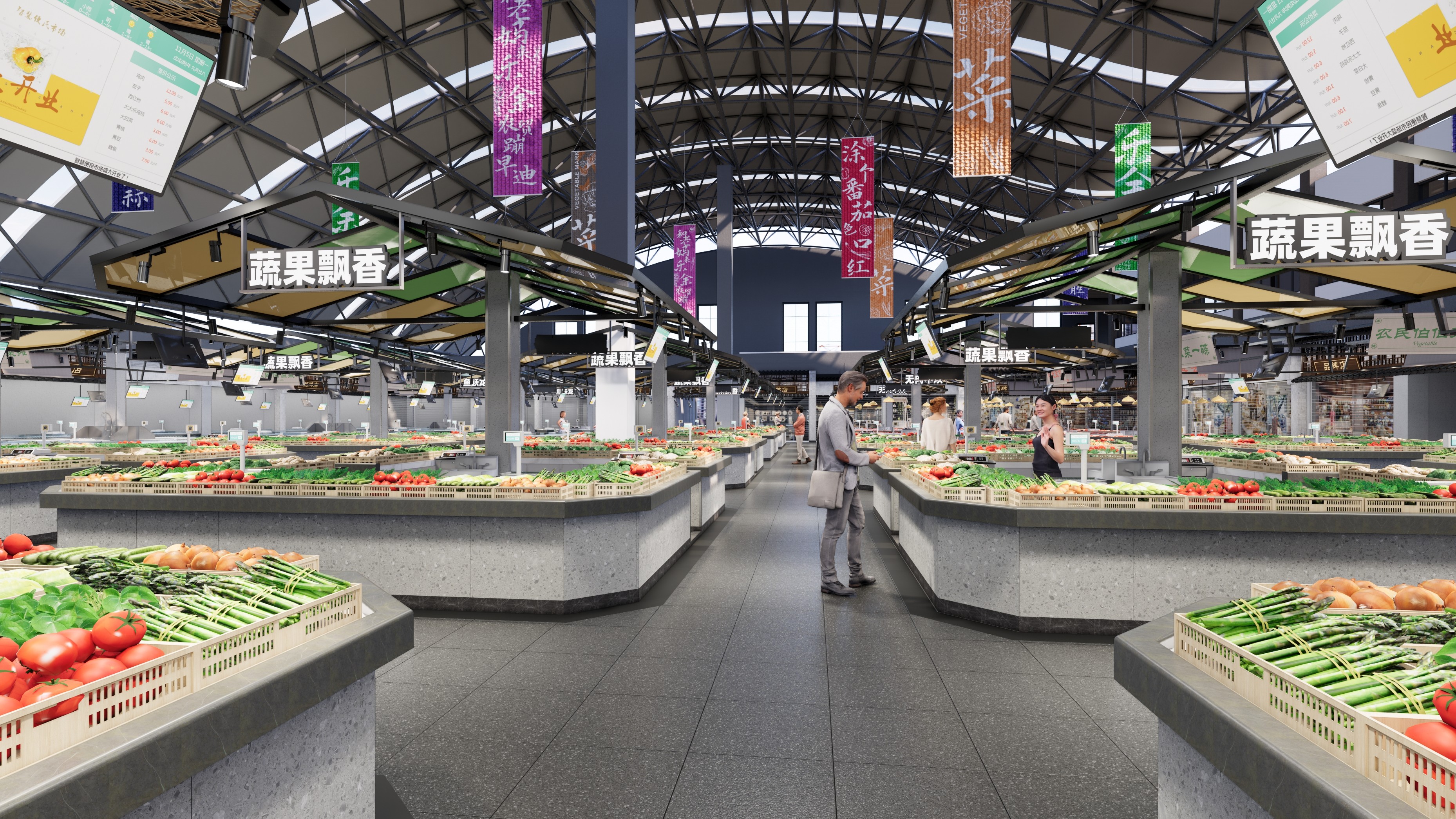 蘇州樂余市集——傳統鋼棚農貿市場升級改造