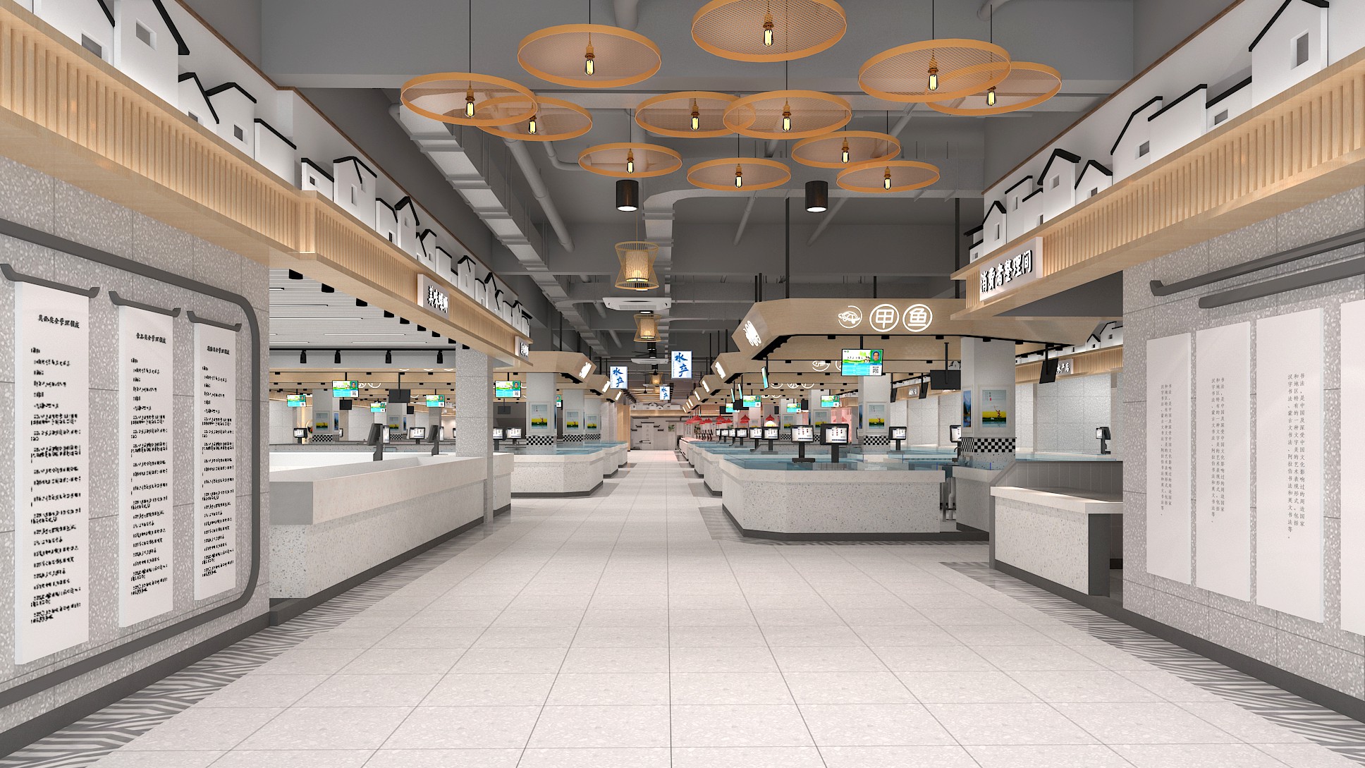 衢州南湖農貿市場——老舊農貿市場升級改造案例