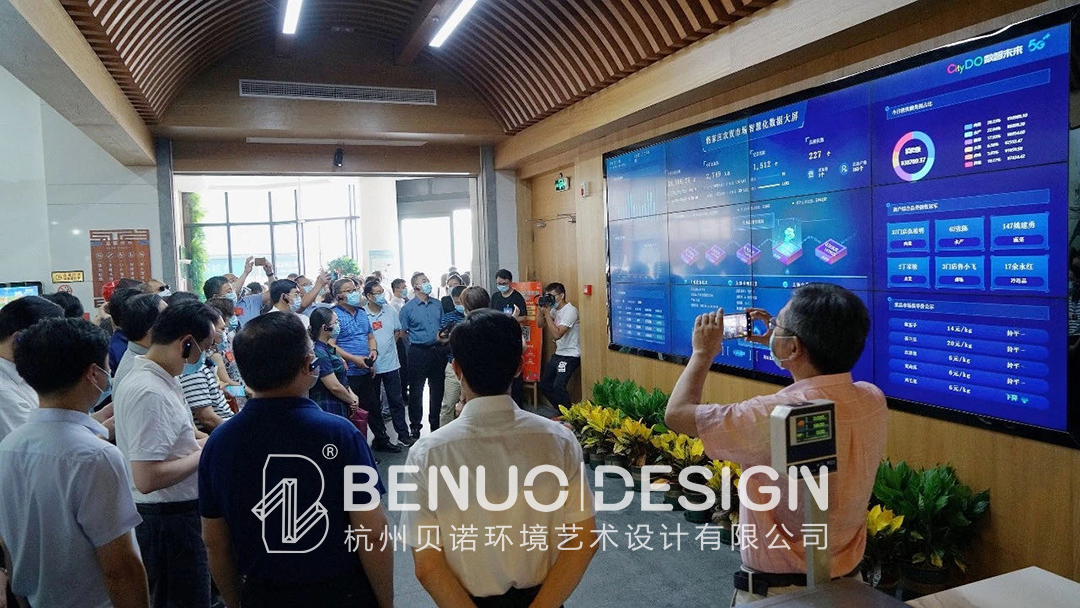 6.5中央文明辦領導參觀(1)