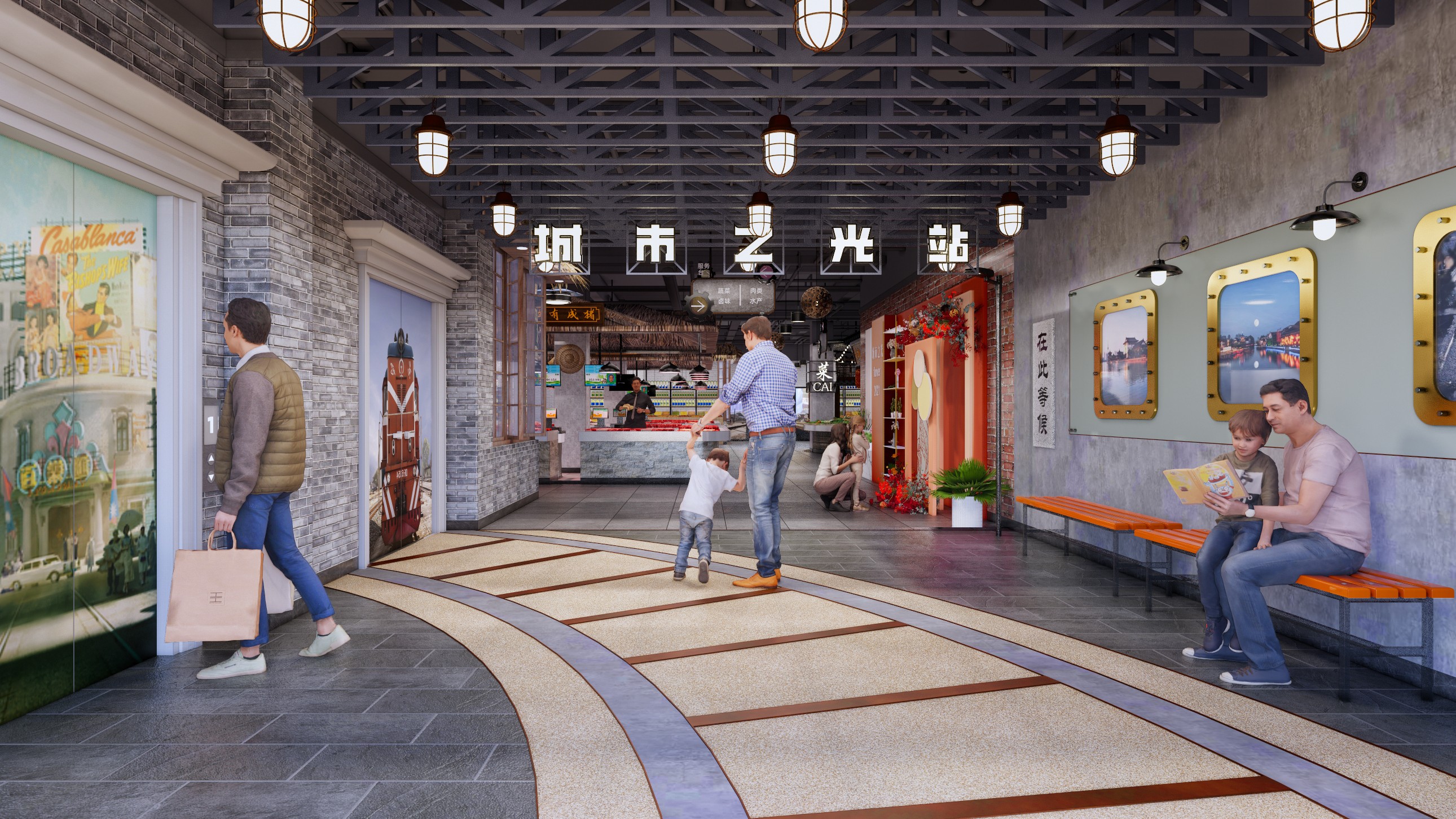 南通萬科城市之光菜市場——復古社區菜市場設計