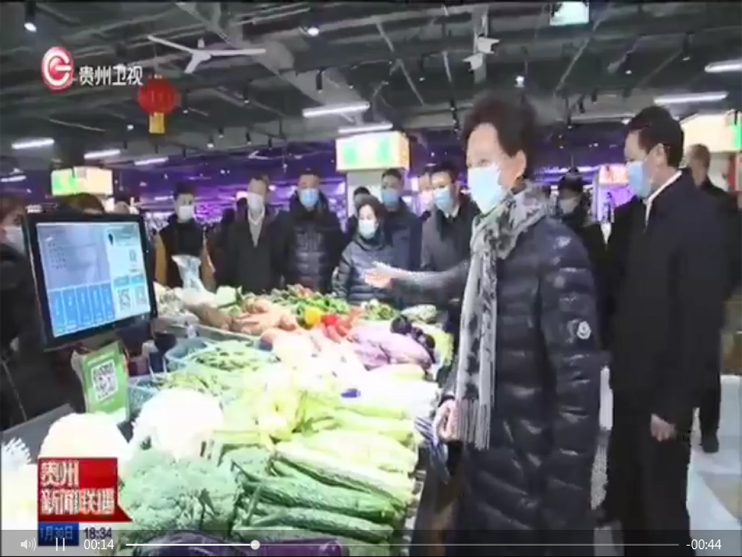 5.0省委書記視察