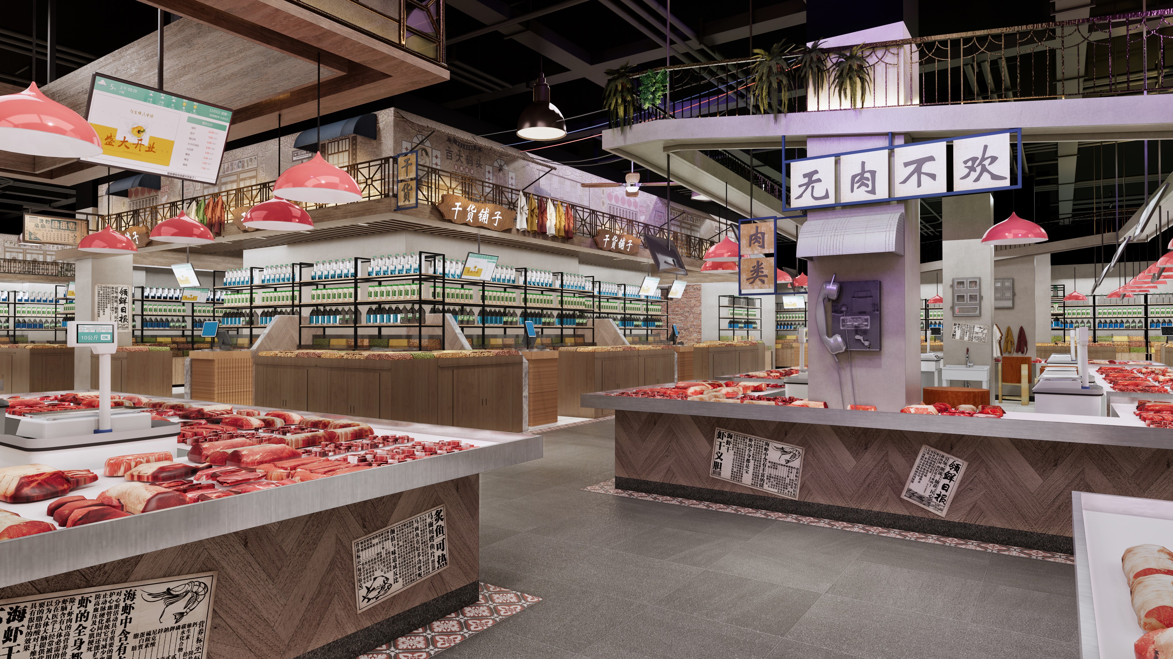 興化永興智慧農貿市場——鄉鎮型農貿市場升級改造