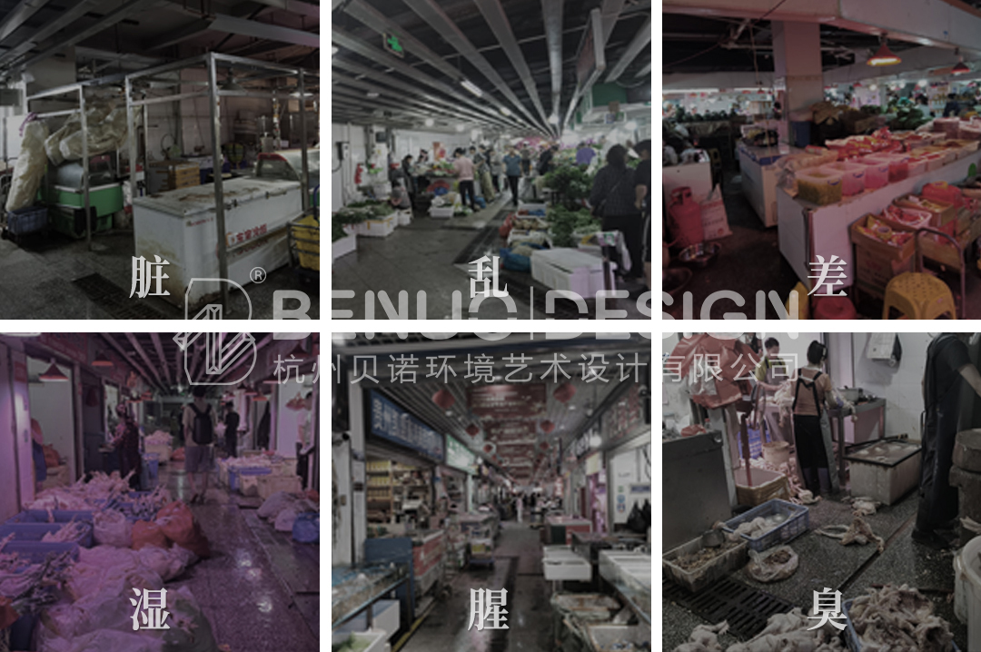 2.0臟亂差六宮格