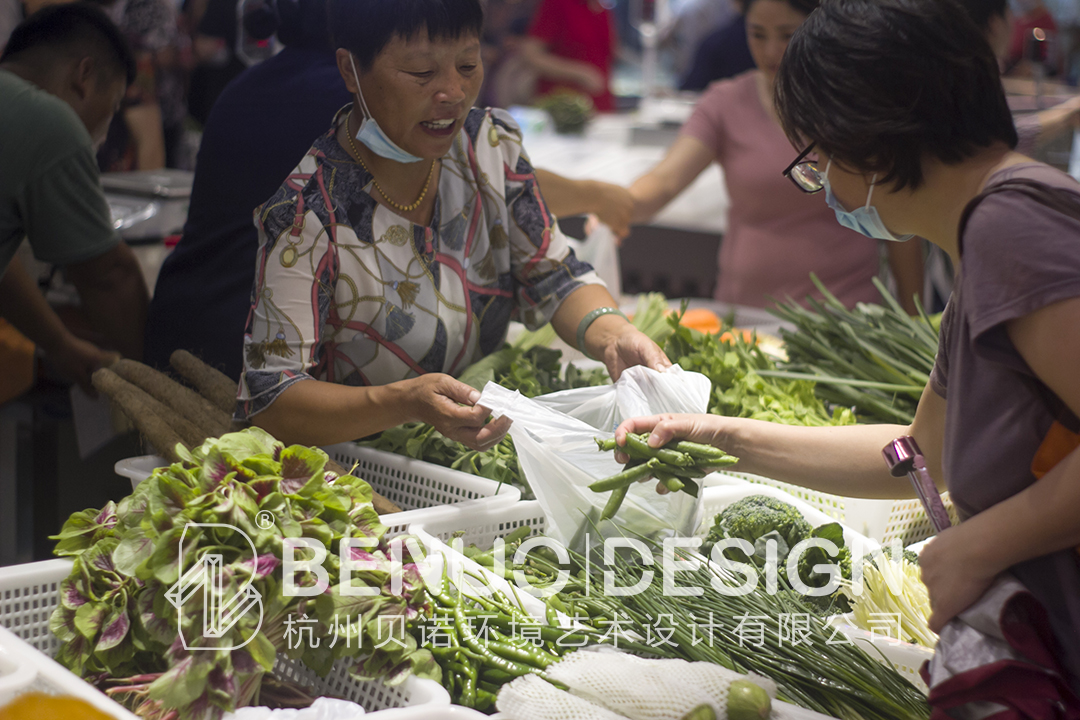 5.農(nóng)貿(mào)壁壘