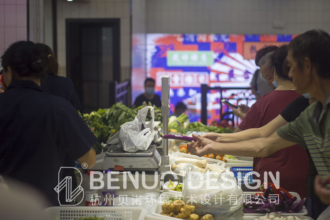 4.農(nóng)貿(mào)壁壘