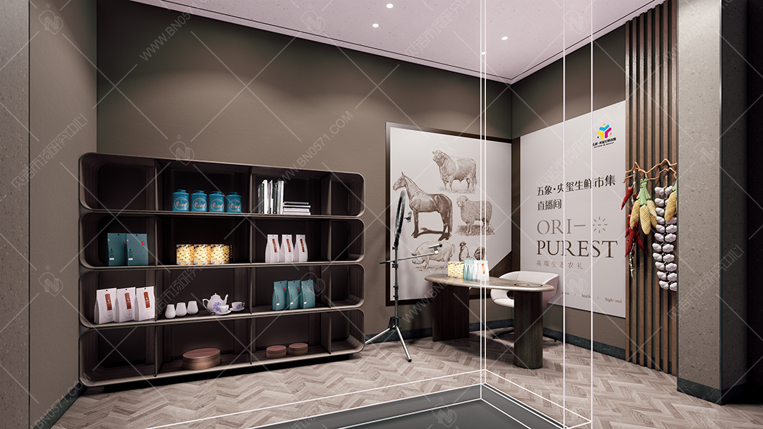 貝諾農貿市場設計(14)