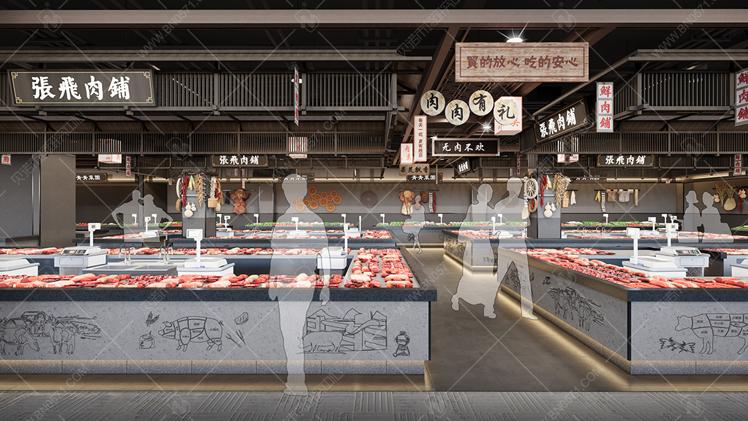 貝諾農貿市場設計(13)