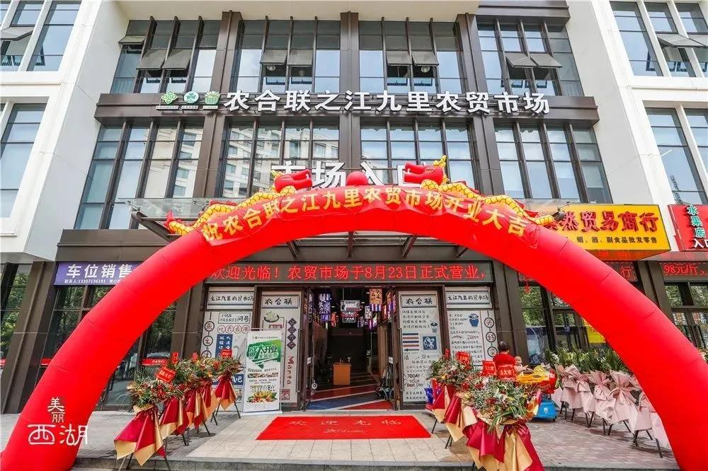 微信圖片_20200827133914