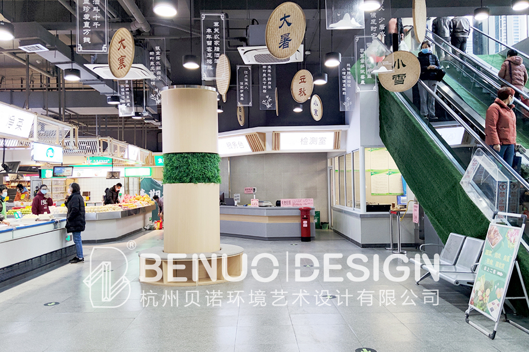 新農貿設計標桿市場陸慕菜市場(11)