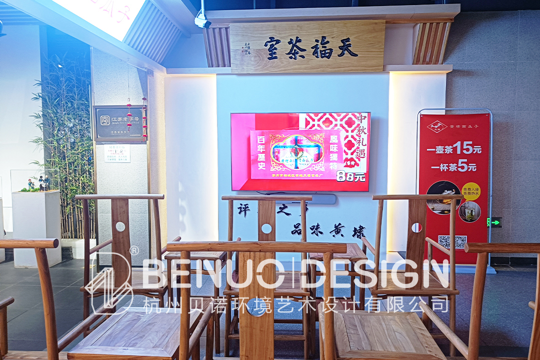 新農貿設計標桿市場陸慕菜市場(9)