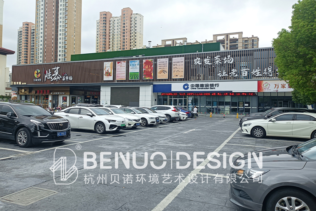 新農貿設計標桿市場陸慕菜市場(5)