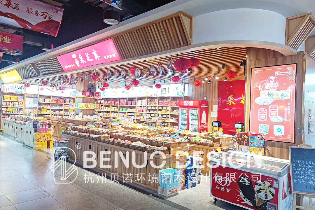 新農貿設計標桿市場陸慕菜市場(8)