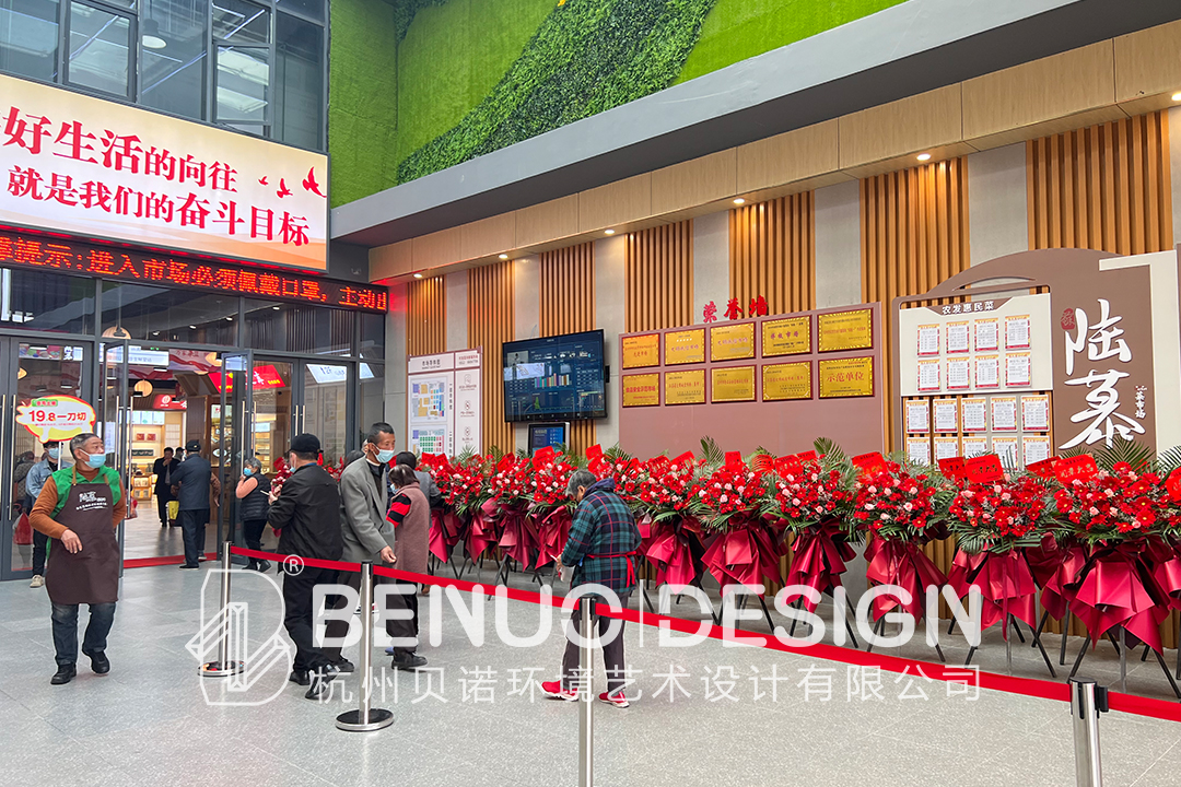 新農貿設計標桿市場陸慕菜市場(6)