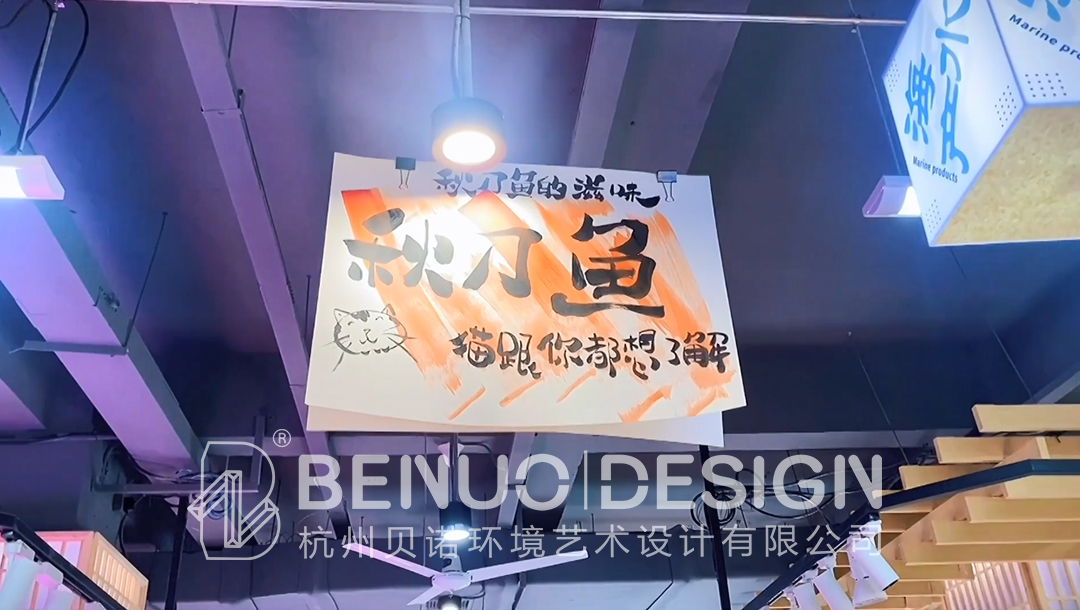 東柳菜市場更新(39)