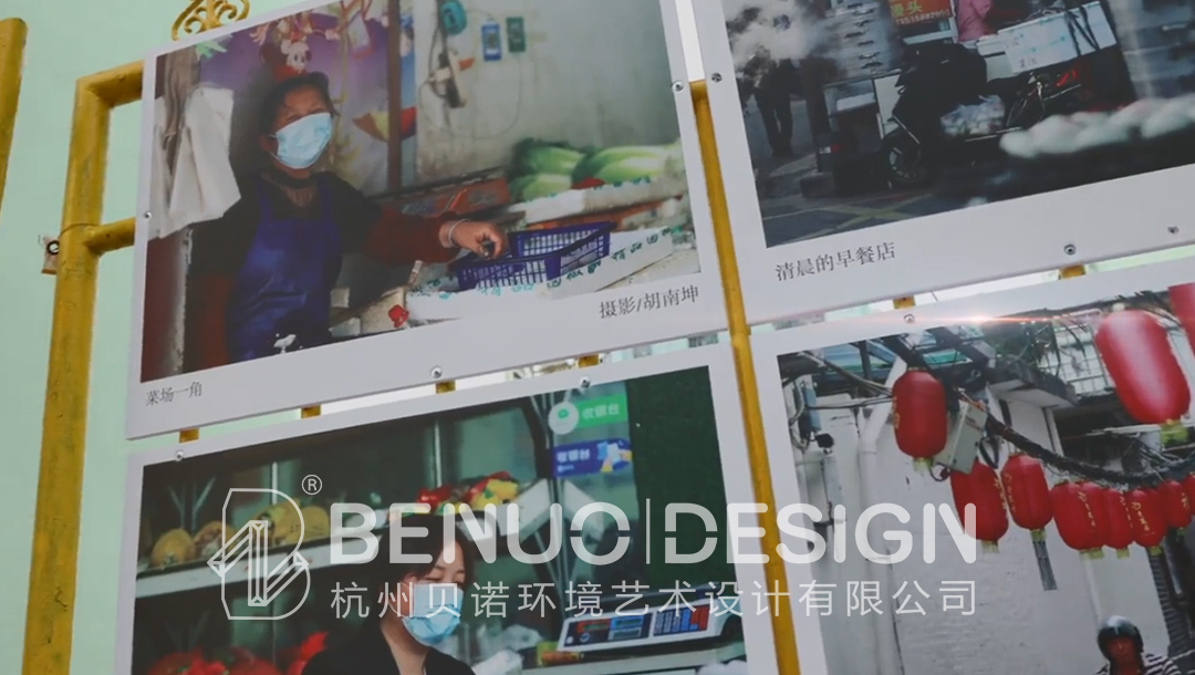 東柳菜市場更新(33)