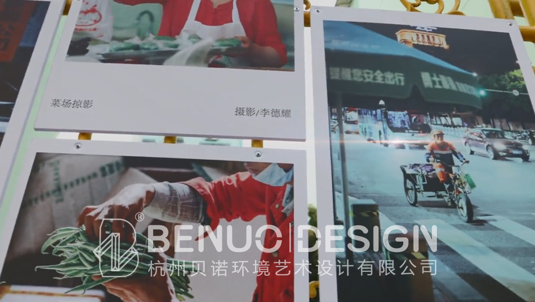 東柳菜市場更新(34)