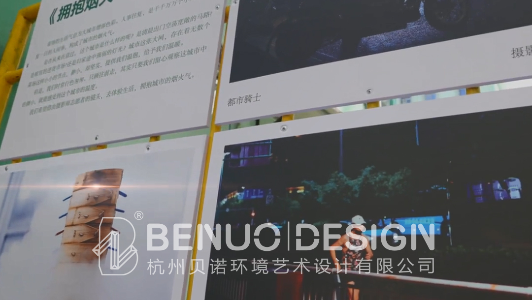 東柳菜市場更新(35)