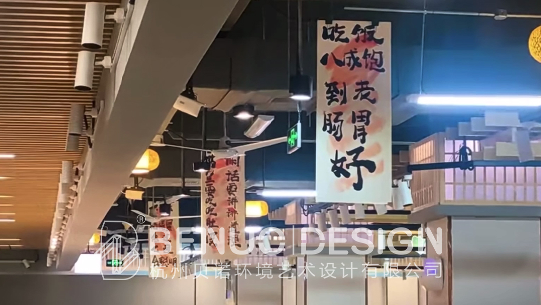 東柳菜市場更新(40)