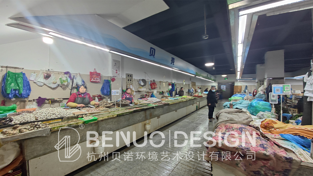 東柳菜市場更新(7)