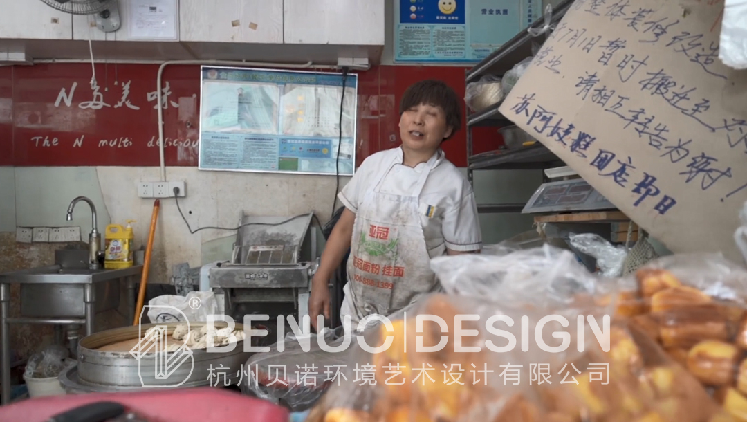 東柳菜市場更新(6)