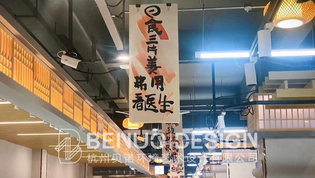 東柳菜市場更新(38)