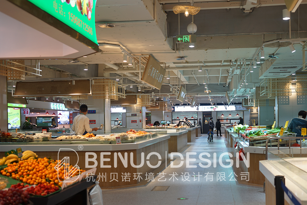 農貿市場設計4.12