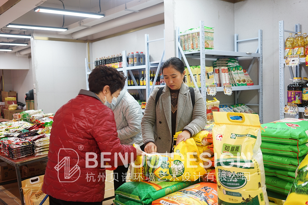 農貿市場設計4.33