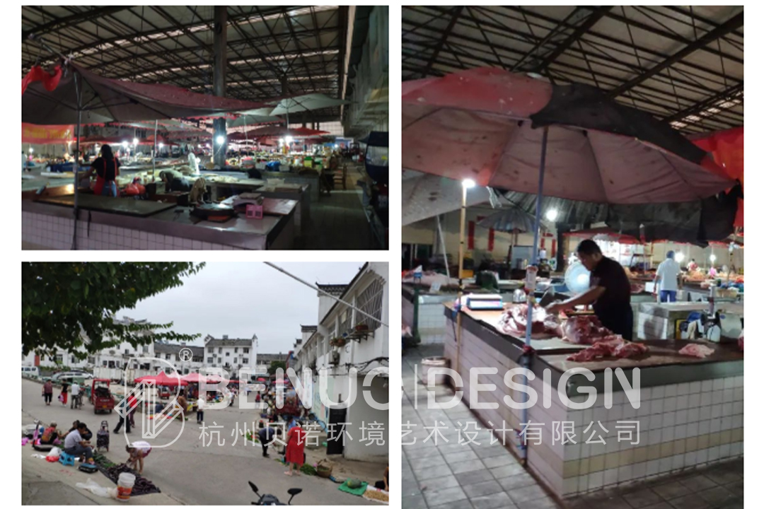 菜市場升級改造0.1