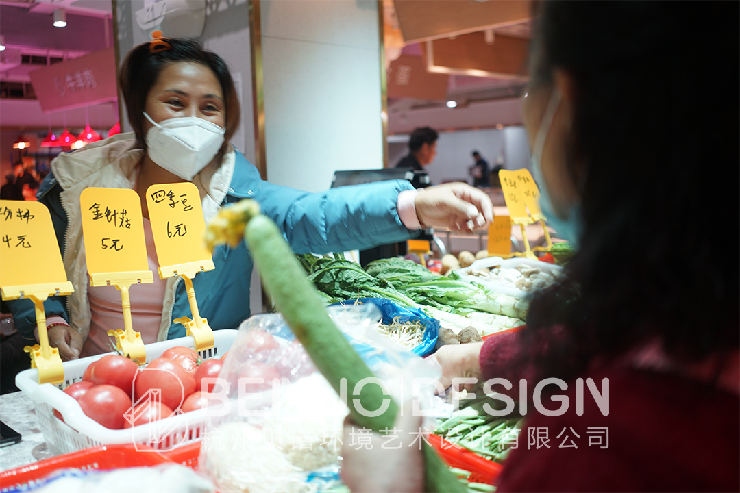 農貿市場設計4.54