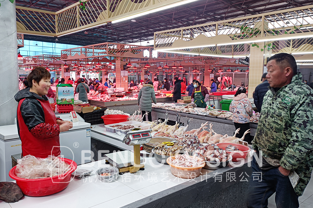 菜市場升級改造2.55