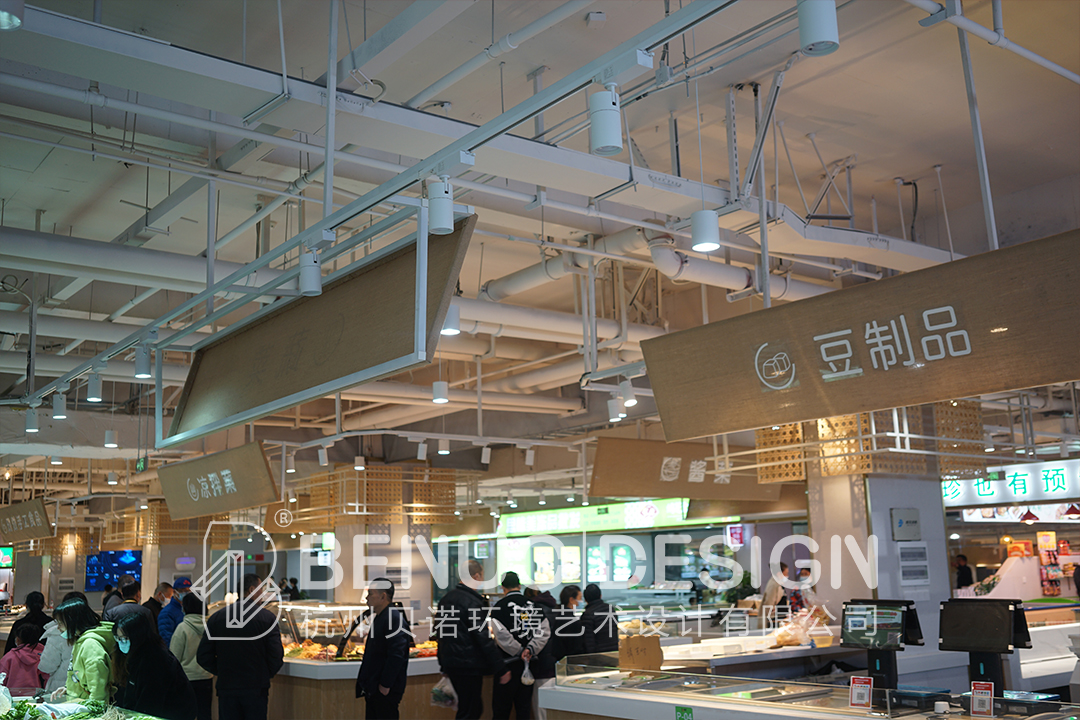 農貿市場設計4.31