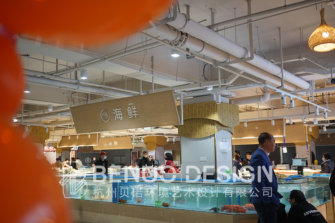 農貿市場設計4.21