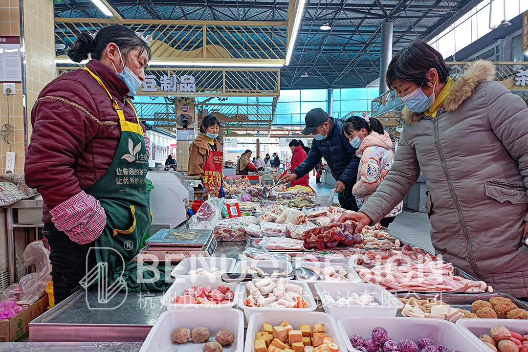 菜市場升級改造2.53