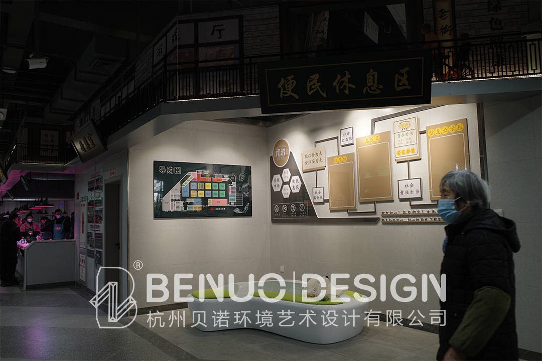 農貿市場設計南巖5.82