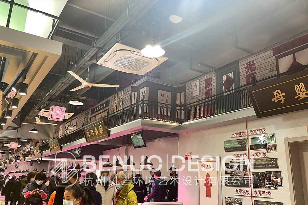 農貿市場設計南巖5.91