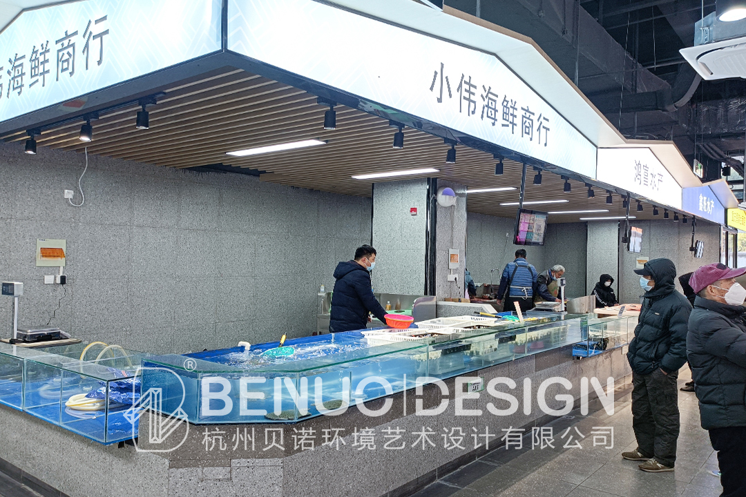 農貿市場設計案例星韻5.9