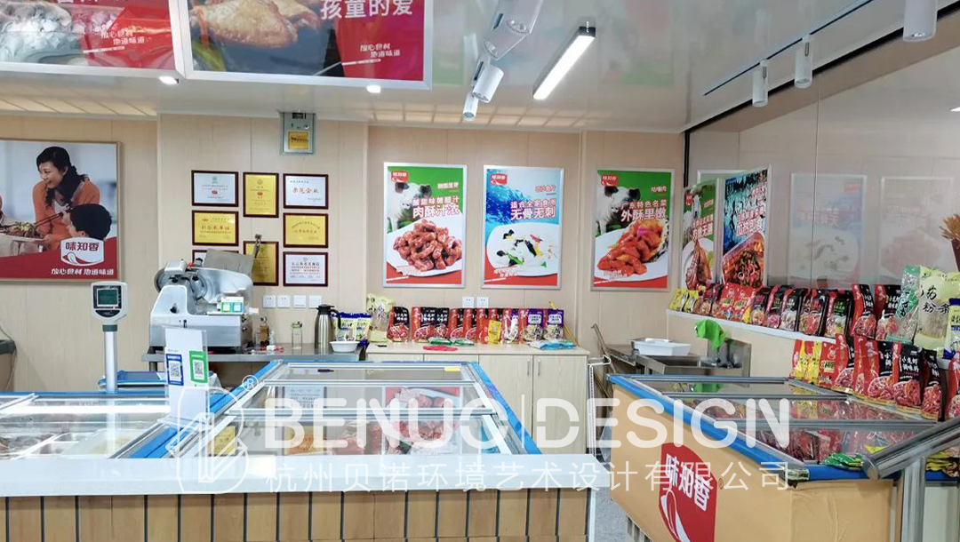 農貿批發市場設計3.22