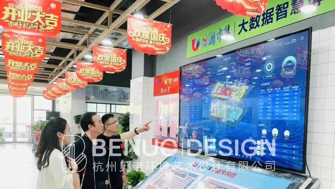 農貿批發市場設計2.32