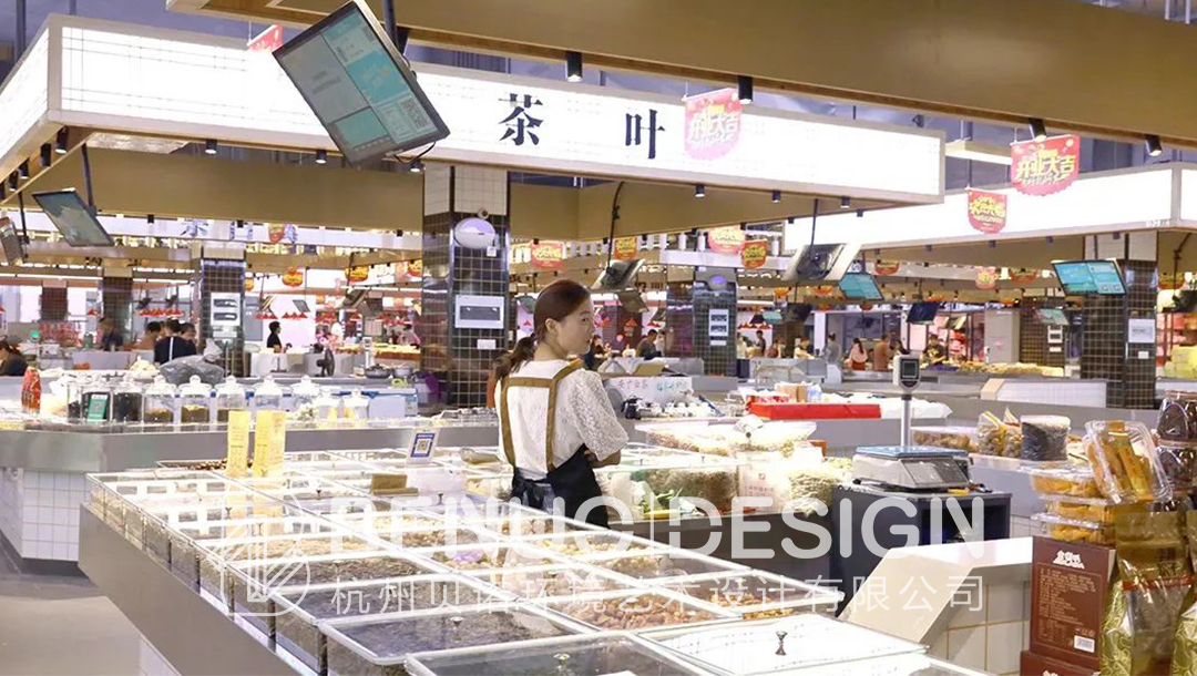 農貿批發市場設計2.12