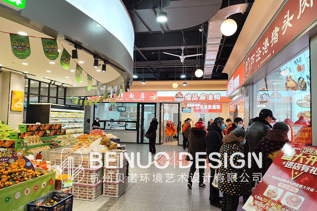 農貿市場升級改造2.22