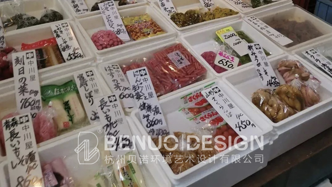 菜市場設計經營(12)