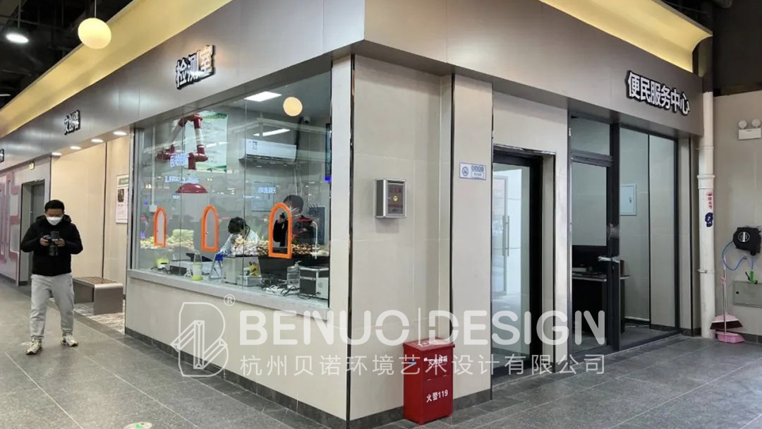 菜市場設計經營(6)