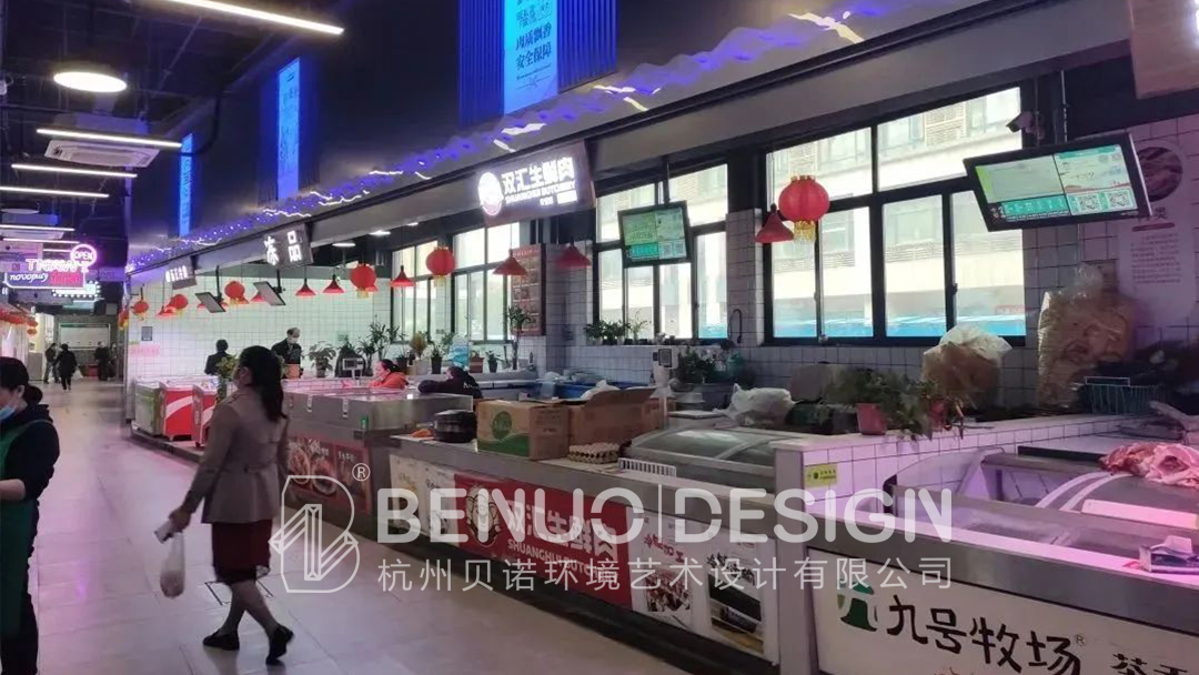 菜市場設計經營(8)