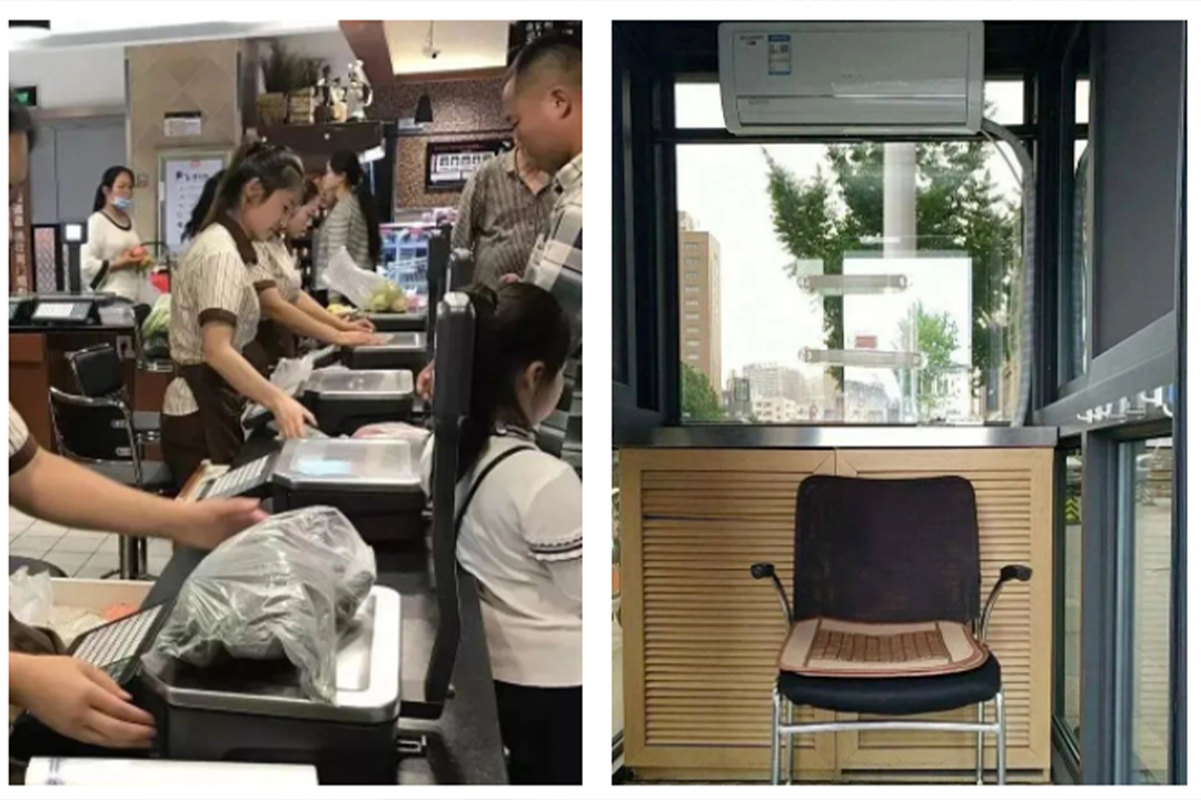 農貿市場設計與運營管理9.0