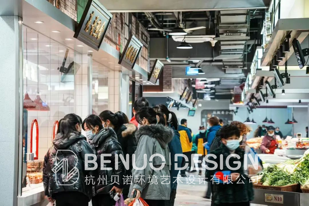 農貿市場設計(4)