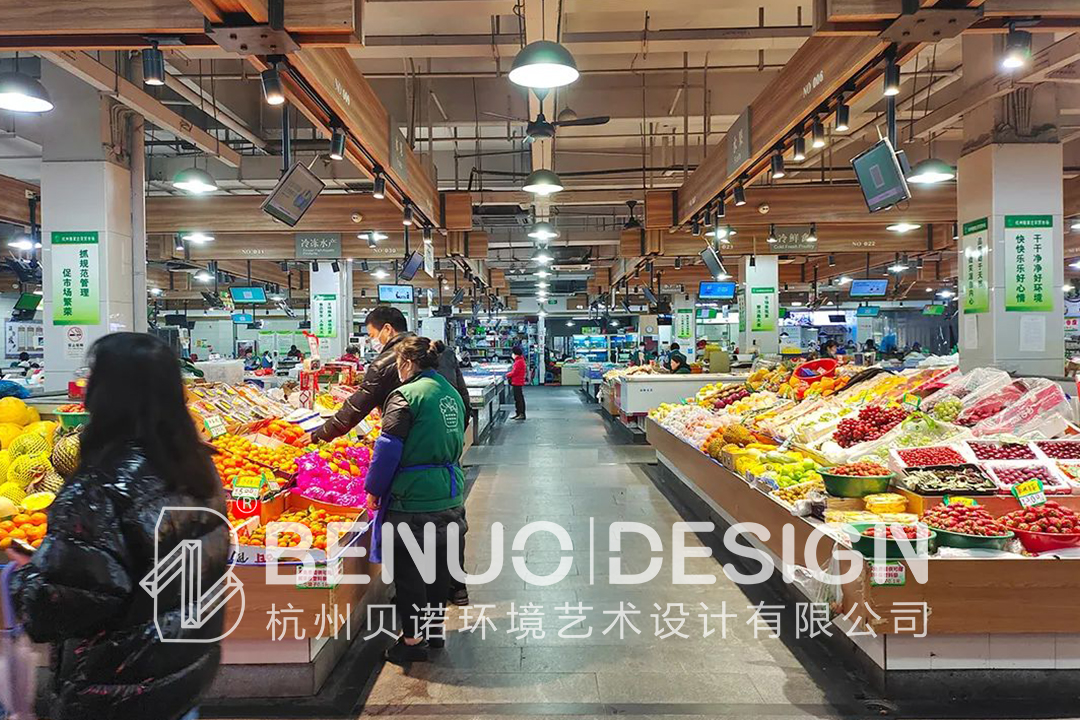 農貿市場設計2