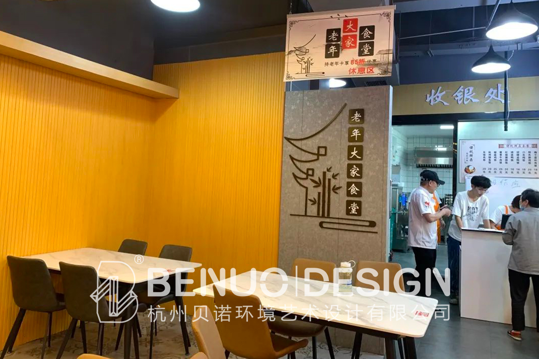 農貿市場設計(9)