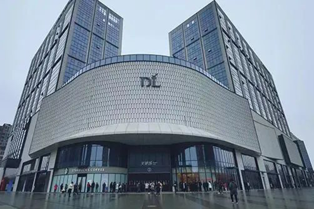 農貿市場運營管理1