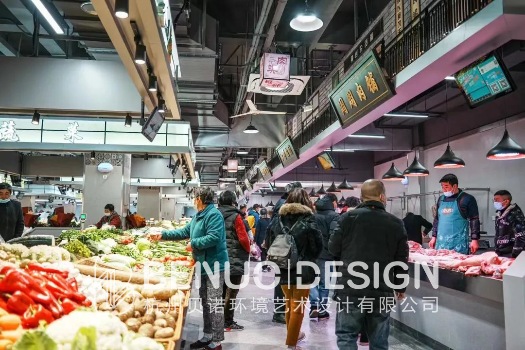 農貿市場設計(1)